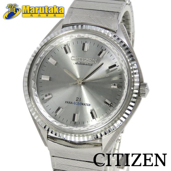 【ジャンク品】　メンズ　腕時計　CITIZEN ジェット　21石　ビンテージ ippin78marutaka_71-0039