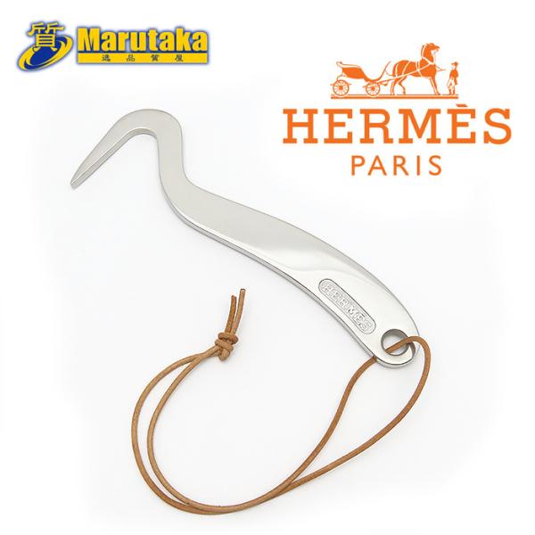 【美品】 HERMES エルメス フーフピック 鉄爪 ホースブラシセット m18855700987_1.jpg?1729401326