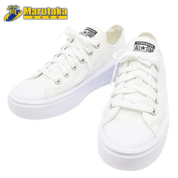 CONVERSE コンバース ムーヴホワイト 26cm 570257C ホワイト