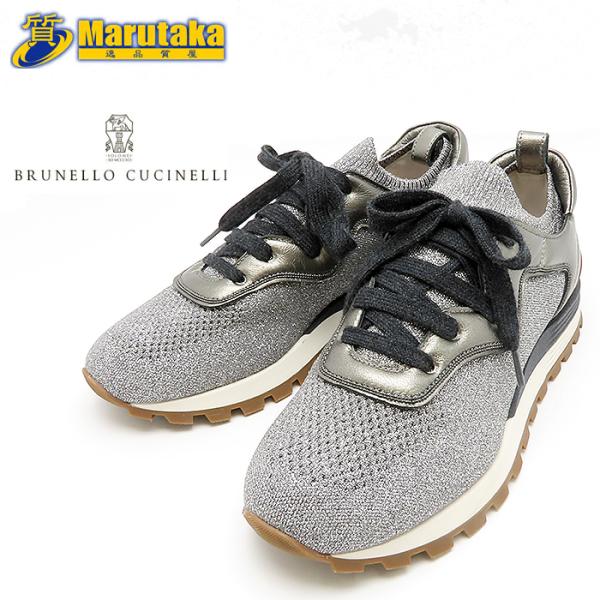 BRUNELLO CUCINELLI（ブルネロクチネリ） 送料無料 ブルネロ クチネリ