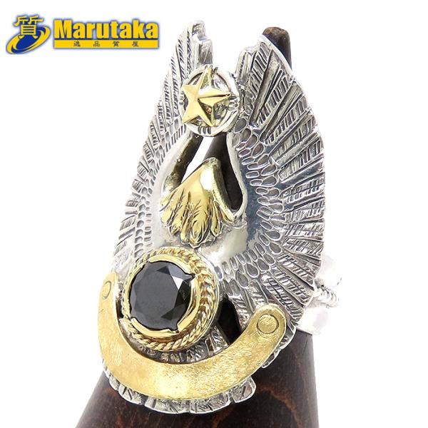 ippin78marutaka_a1-2067