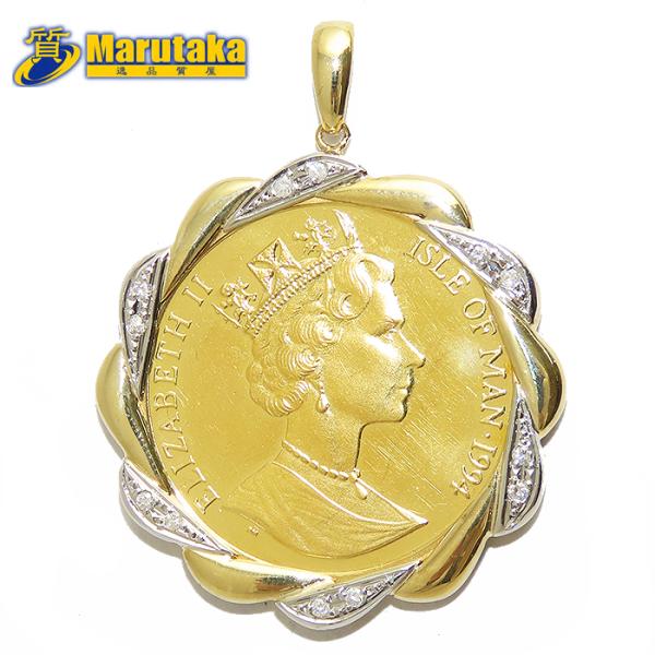 クラウンコイン ダイヤモンド ペンダント トップ K24 K18 Pt900 1/2oz