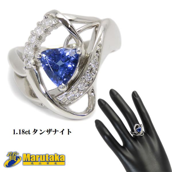 【鑑別書付き】タンザナイト&ダイヤモンド　プラチナリング タンザナイト 1.8ct ダイヤモンド プラチナ リング(指輪)【品質保証書