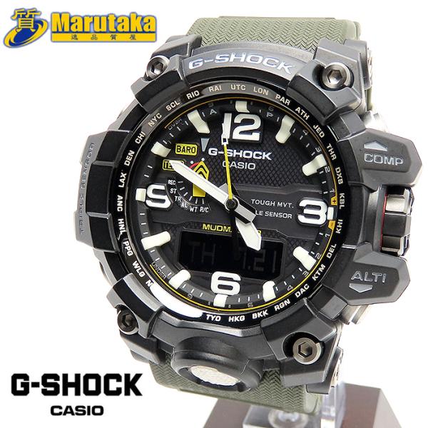 美品 G-SHOCK GWG-1000 マッドマスター 電波ソーラー カーキ G-SHOCK （豪華おまけ有） Gショック マッドマスター MUDMASTER