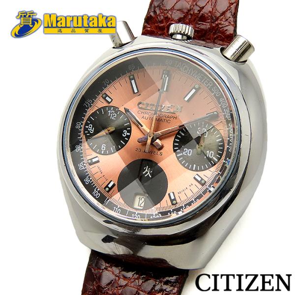 CITIZEN（シチズン） 送料無料 チャレンジタイマー ツノ クロノ 自動巻