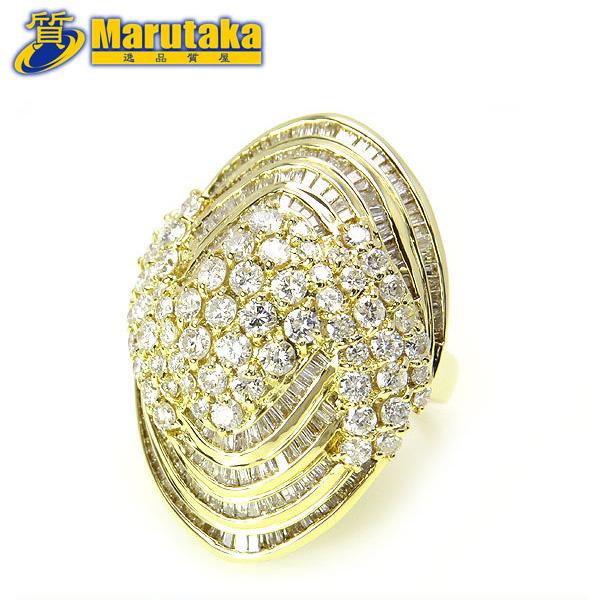 ダイヤモンド イエローゴールド リング 13号 鑑別書 K18 D5.00ct 