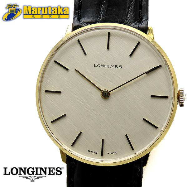 【美品・レア】1970 Longines 手巻き  2針 OH済 美品・レア】1970 Longines 手巻き 2針 OH済