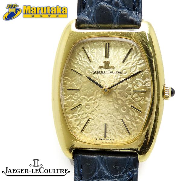 ippin78marutaka_a22k112