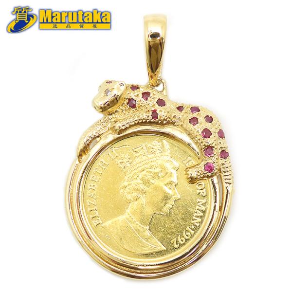 ippin78marutaka_a23k48-37