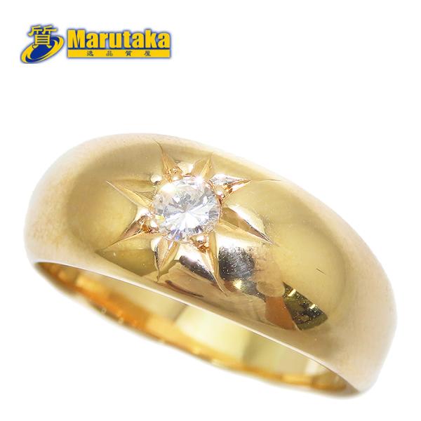 甲丸 ダイヤモンド リング 14号 K18 0.15ct 8.0g YG 1PD ワンポイント
