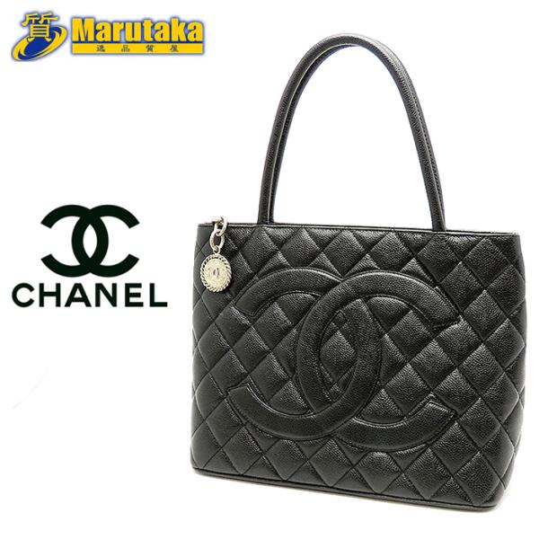 CHANEL（シャネル） 復刻トート シルバー金具 キャビアスキン ブラック