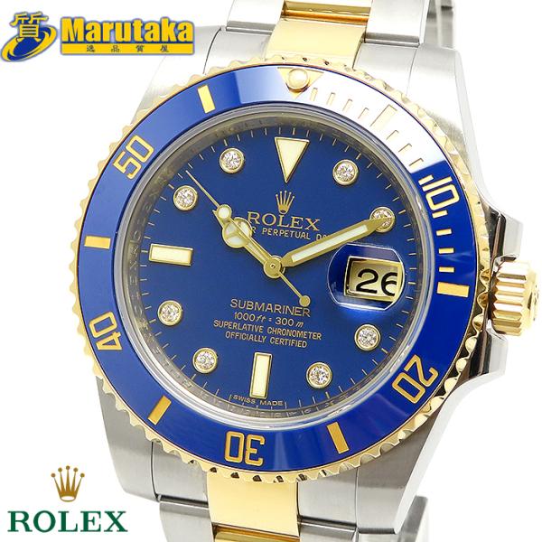 サブマリーナー ロレックス サブマリーナ デイト 116613GLB 青サブ