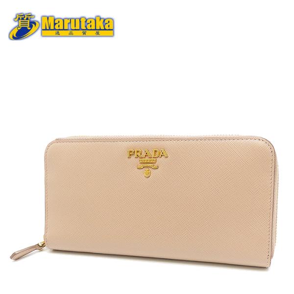 PRADA（プラダ） ロング ウォレット 1MK506 長財布 ピンク