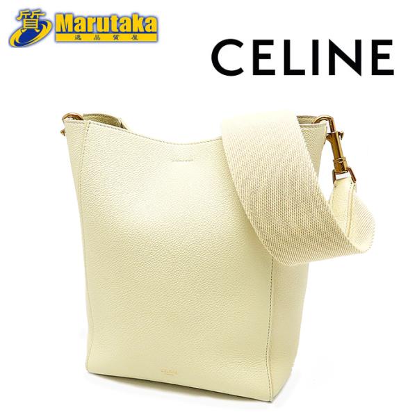 CELINE（セリーヌ） サングルバケット スモール 189303AH4 アイボリー