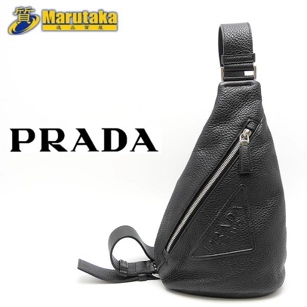 フラダリ プラダ ボディバッグ メンズ ブラック PRADA 2VZ092 V OMO 2DMG