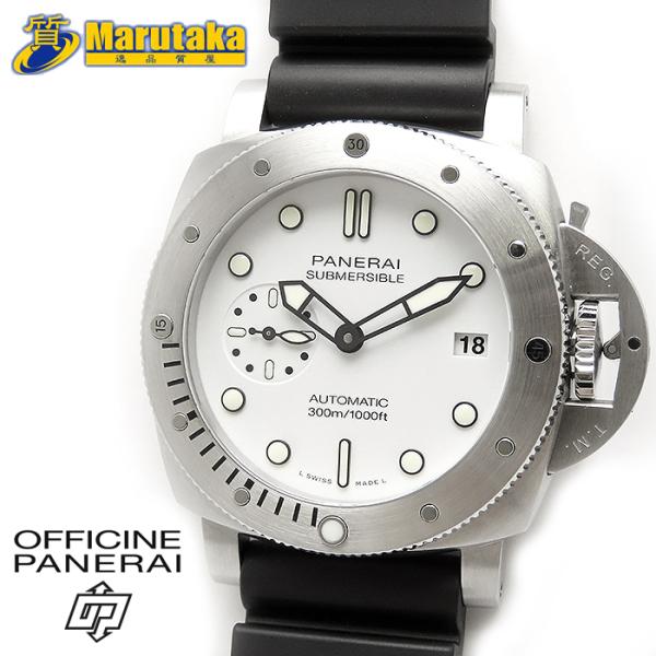 OFFICINE PANERAI（オフィチーネ パネライ） オフィチーネ パネライ 