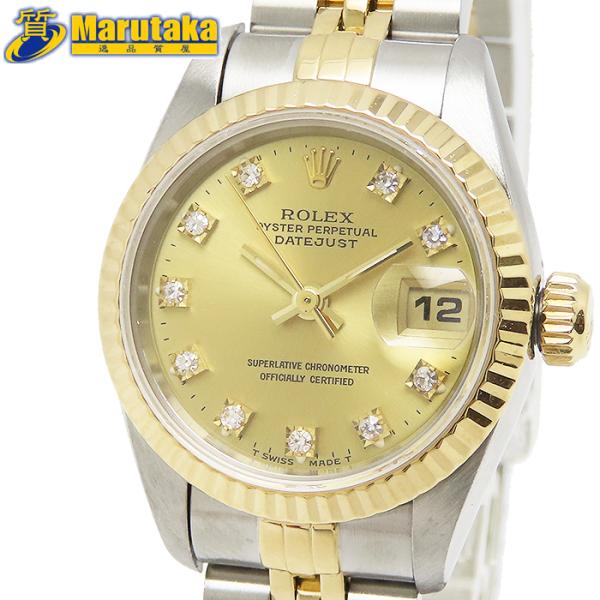 デイトジャスト ロレックス 69173G 1993年 自動巻 S番 レディース SS