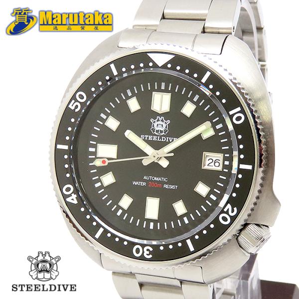 スティールダイブ STEELDIVE プロダイバー 200m防水 自動巻