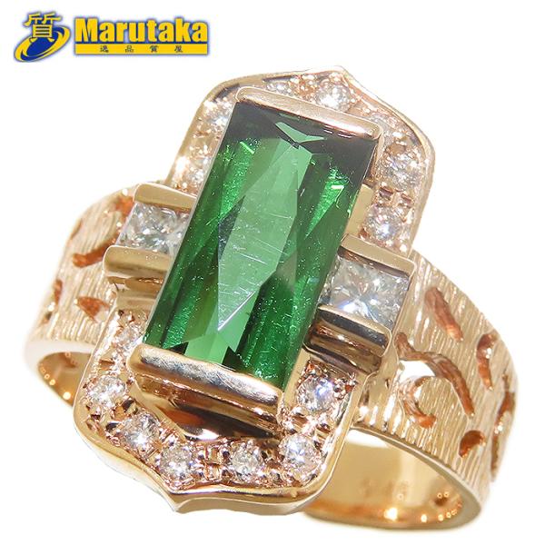 グリーントルマリン ダイヤ リング 13号 K18PG 鑑別書 透かし柄 5.6g