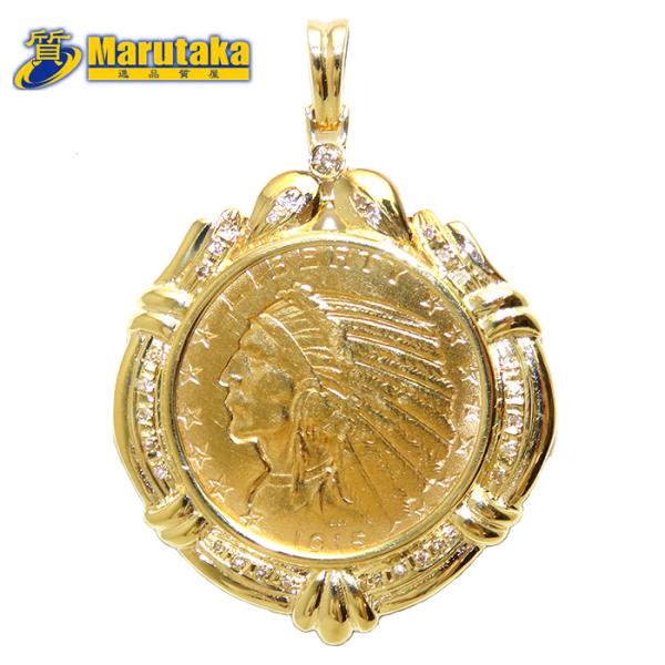 インディアンコイン ダイヤモンド ペンダント トップ K21.6 K18 YG