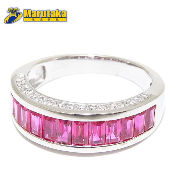 ルビー ダイヤモンド リング K18 WG 16号 鑑別書 一文字 指輪 750 逸品