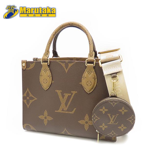 LOUIS VUITTON（ルイ・ヴィトン） オンザゴーPM M46373 モノグラム