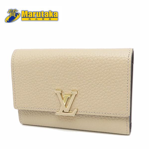 ルイヴィトン ポルトフォイユ･カプシーヌ コンパクト M62159 ガレ 楽天市場】ルイ ヴィトン LOUIS VUITTON ポルトフォイユ カプシーヌ
