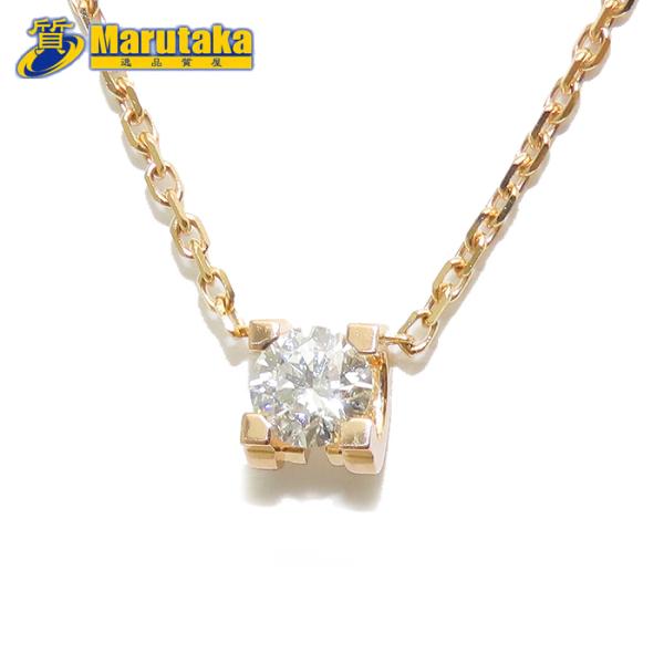 Cartier（カルティエ） Cartier C ドゥ ネックレス K18 ダイヤモンド