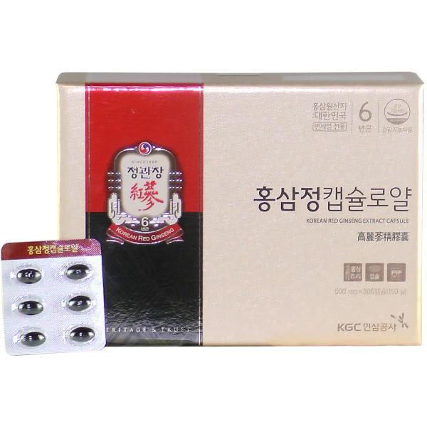正官庄 紅参精カプセルロイヤル（免税品）*75g/150カプセル[小箱