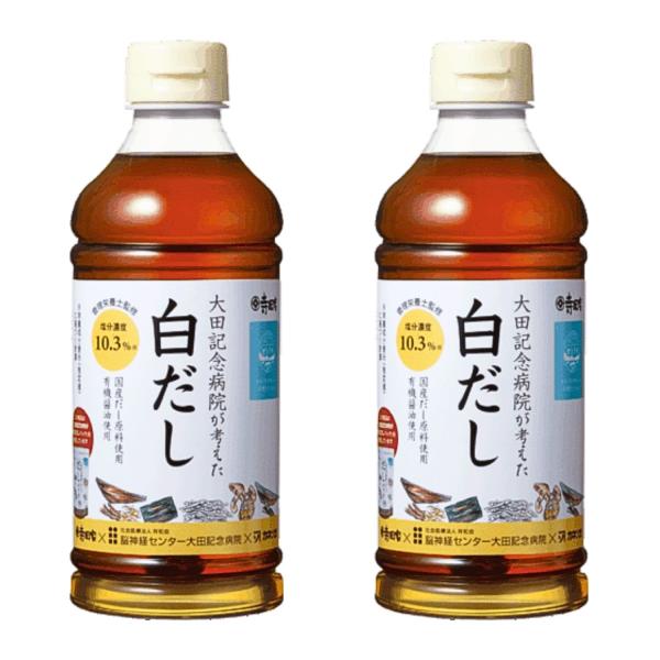 大田記念病院が考えた白だし 500ml 2本セット 太田病院だし 太田記念病院 減塩 だしつゆ 国産だし5種使用 有機うすくち醤油 万能調味料 寺岡有機醸造