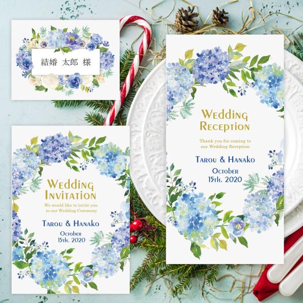 結婚式 招待状 手作りキット ロフト 出会い系サイト