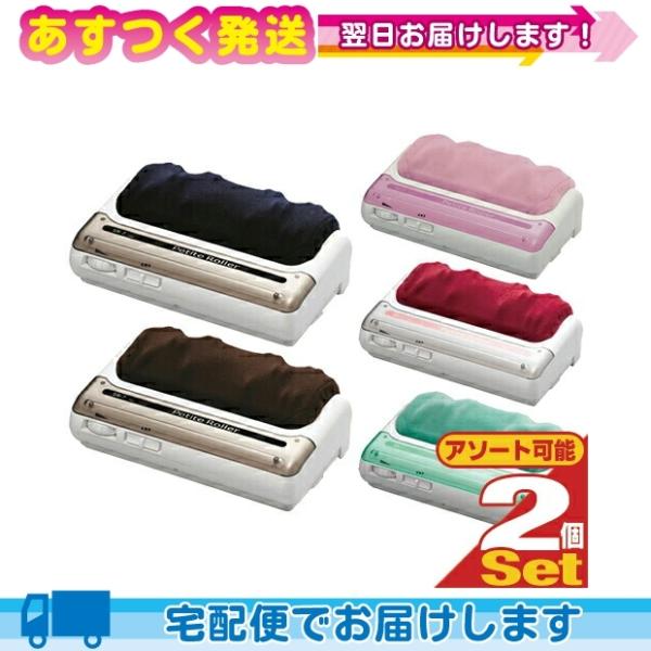 プチローラー SR-7 マッサージ器 的場 マトバ Petite Roller Amazon | プチローラー(petiteroller)SR-7 ネイビーブルー