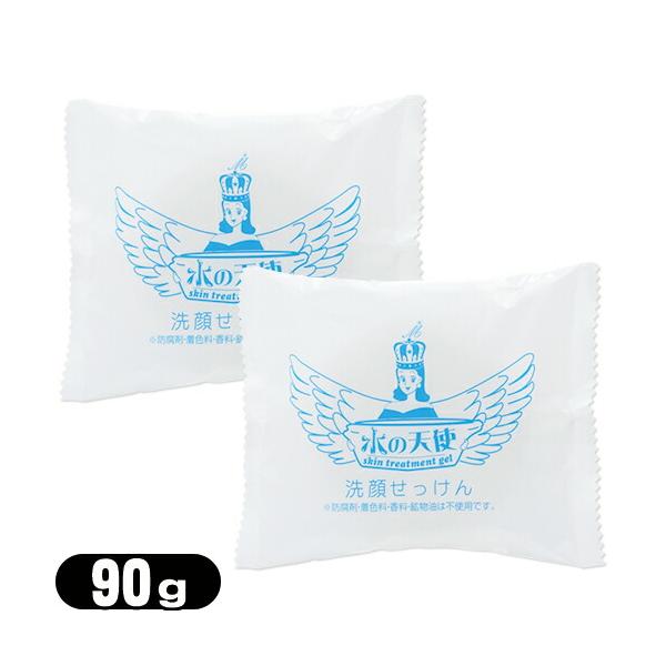 水の天使 洗顔せっけん 90g x 2個 無添加 洗顔石鹸 洗顔石けん 石鹸 石けん せっけん 美々堂 ：ネコポス送料無料：当日出荷 爆買