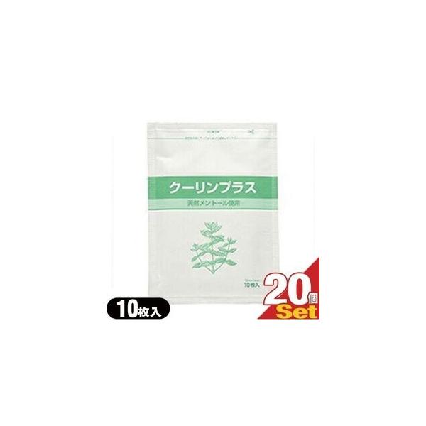 g[gp pV[g gc{^ N[vX(10)x20(v200) o