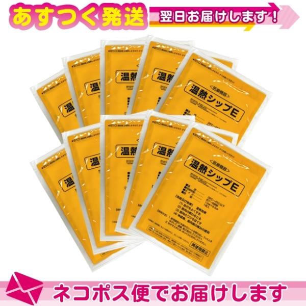 MÖ@pi MVbvE(:MWFV[gA) ×10Zbg FlR|X