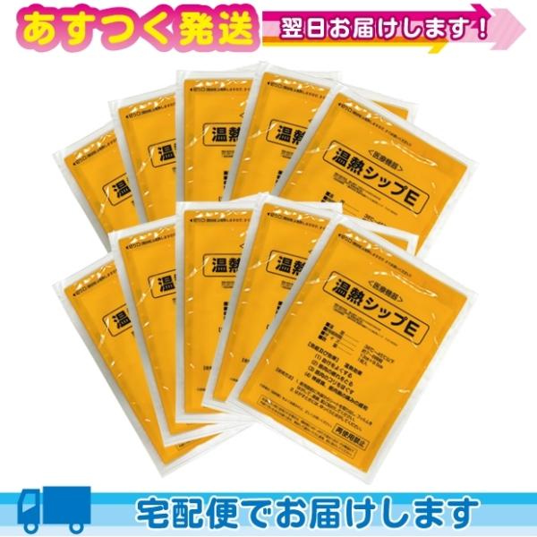 MÖ@pi MVbvE(:MWFV[gA) ×10Zbg :cp2