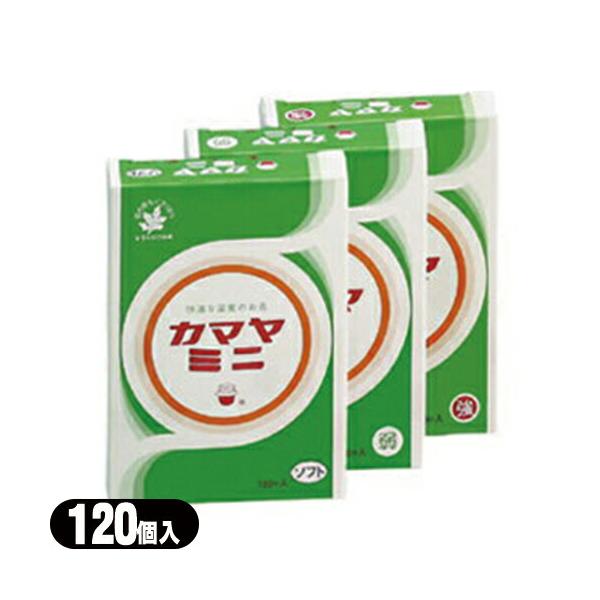 カマヤミニ(お灸 灸 もぐさ 艾 MOXA モグサ 間接灸 鍼灸 SOFT)● カマヤミニは、もぐさを紙筒に詰めたものでモグサと皮膚との間に紙筒で空間を作って使用するお灸です。● 温度の強弱ソフトの3種類あり、強は押棒・紙筒の色が赤色、弱は...