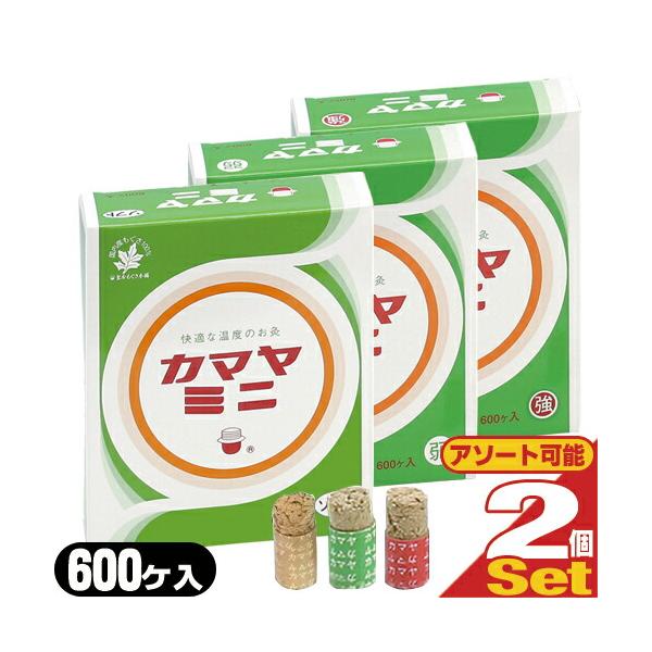 カマヤミニ(お灸 灸 もぐさ 艾 MOXA モグサ 間接灸 鍼灸 SOFT)● カマヤミニは、もぐさを紙筒に詰めたものでモグサと皮膚との間に紙筒で空間を作って使用するお灸です。● 温度の強弱ソフトの3種類あり、強は押棒・紙筒の色が赤色、弱は...