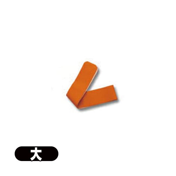 マジックベルト大(10×120cm)ホットマグナー / マイクロウェルダー部品