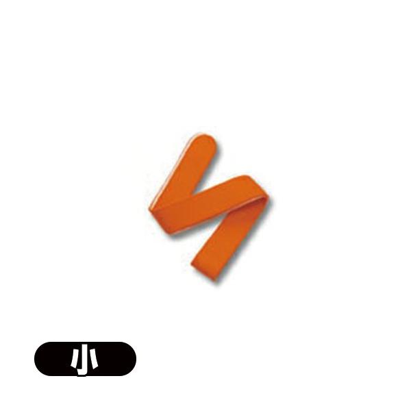 マジックベルト小(5×120cm)ホットマグナー / マイクロウェルダー部品