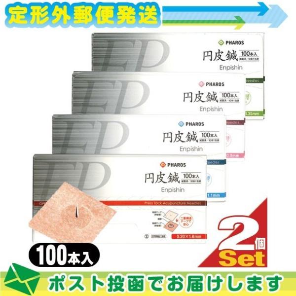 t@X I ~I ~j ҂ 100{X2 SJ-525 200{ugݍ킹RZbgv :[֓{X֑ Fo(yj)