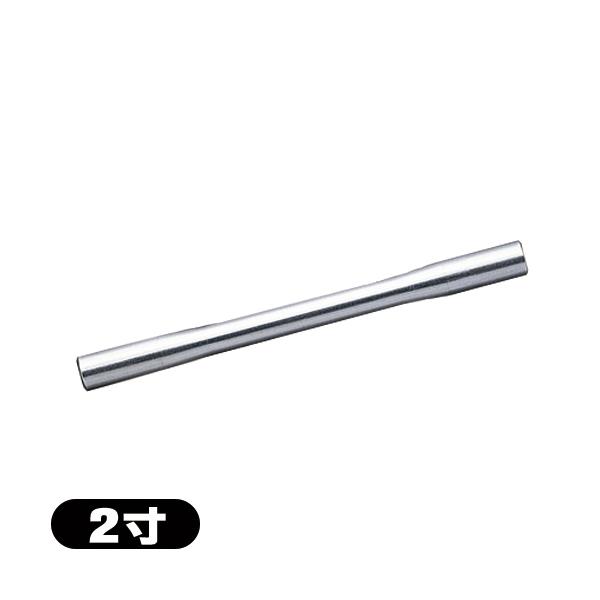 鍼管 鍼管/針管(しんかん) 前田豊吉商店 無痛鍼管(むつうしんかん