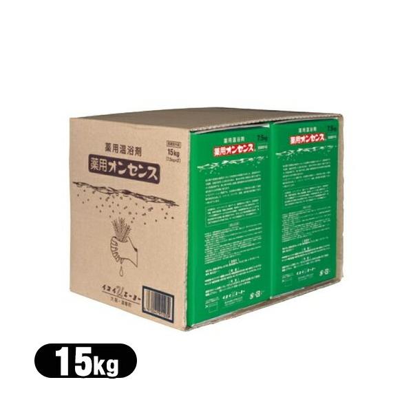 p 򕔊Oi Kh{Ȋw Ɩp pIZX(MEDICATED ONSENCE) 15kg (7.5kgx2)(SH-0405B)
