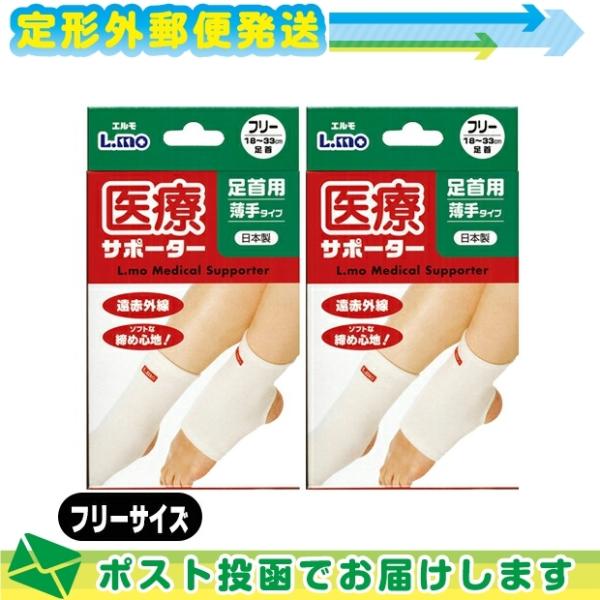 T|[^[ iÊ G ÃT|[^[  p t[TCY x2Zbg :[֓{X֑ o(yj)