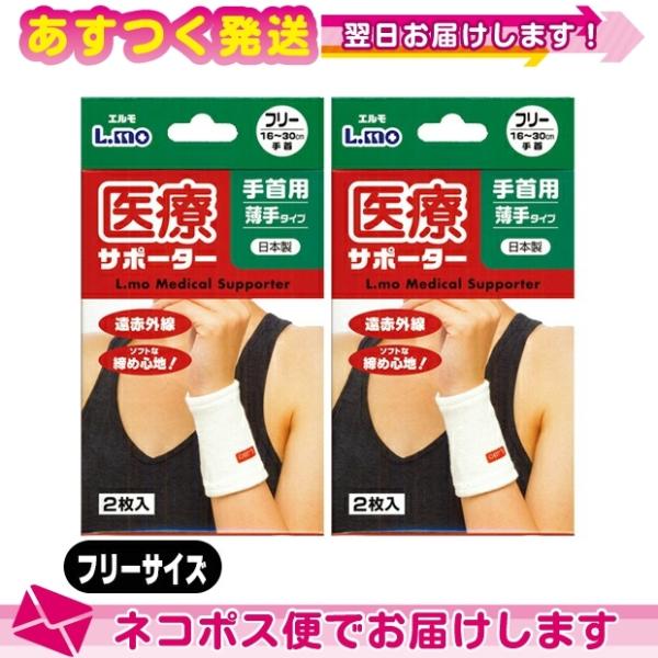 T|[^[ iÊ G ÃT|[^[  p t[TCY 2 x2Zbg :lR|X