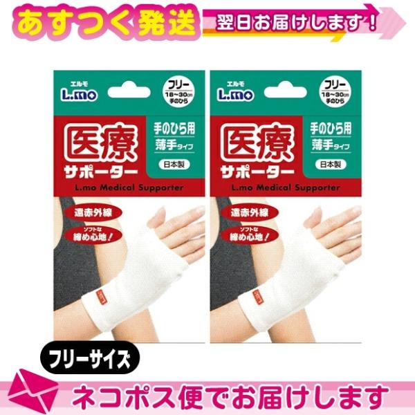 ̕T|[^[ iÊ G ÃT|[^[  ̂Ђ t[TCY 1 x2Zbg :lR|X