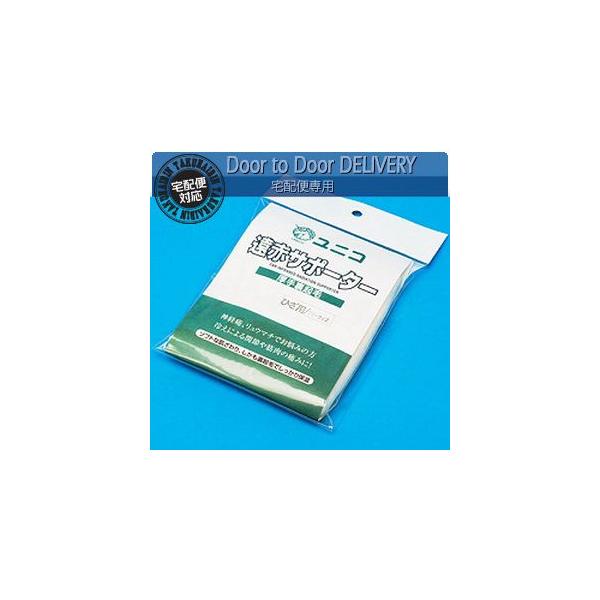 jR ԃT|[^[ Ђp t[ 1Fo