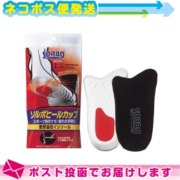 tbgPApbh \{/SORBO \{q[Jbv FlR|X