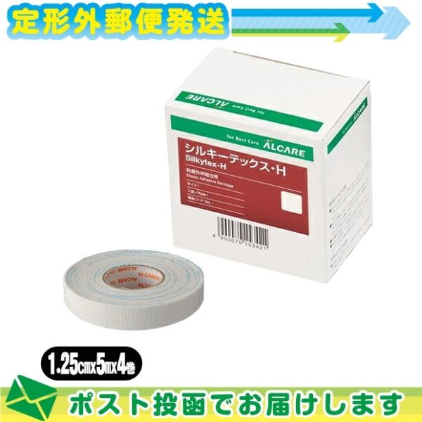 SLk APA VL[ebNXEH (ALCARE Silkytex-H) 1 (15341) 1.25cmx5m () 4 :[֒`O o(yj)