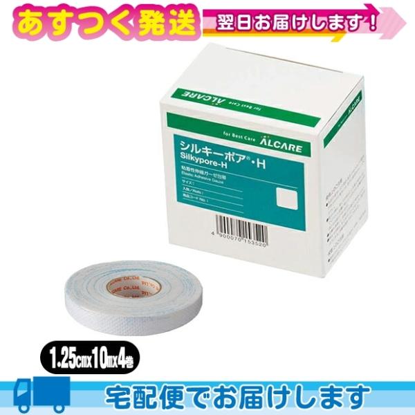 SLkK[[ APA VL[|AEH (ALCARE Silkypore-H) 1 (15351) 1.25cmx10m () 4